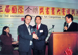 99���������~�s������ˇ�g�����e�k��չ�����ڇ��H����