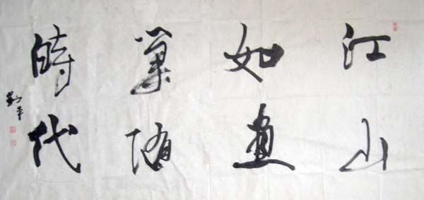 �ƽ������Ʒ�p��