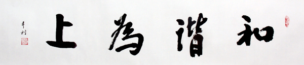 �xƽ������������Ʒ�p��