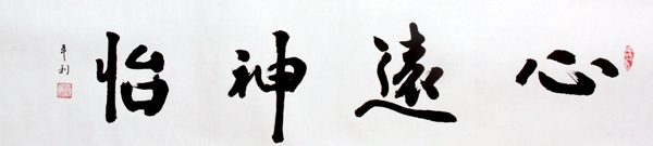 �xƽ������������Ʒ�p��